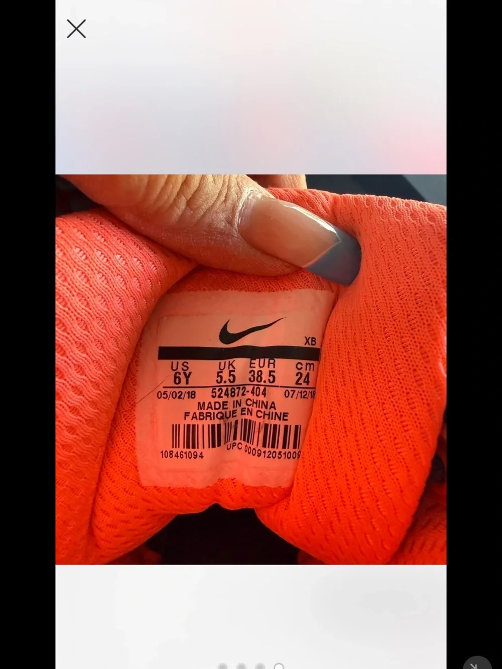 Nike durable high